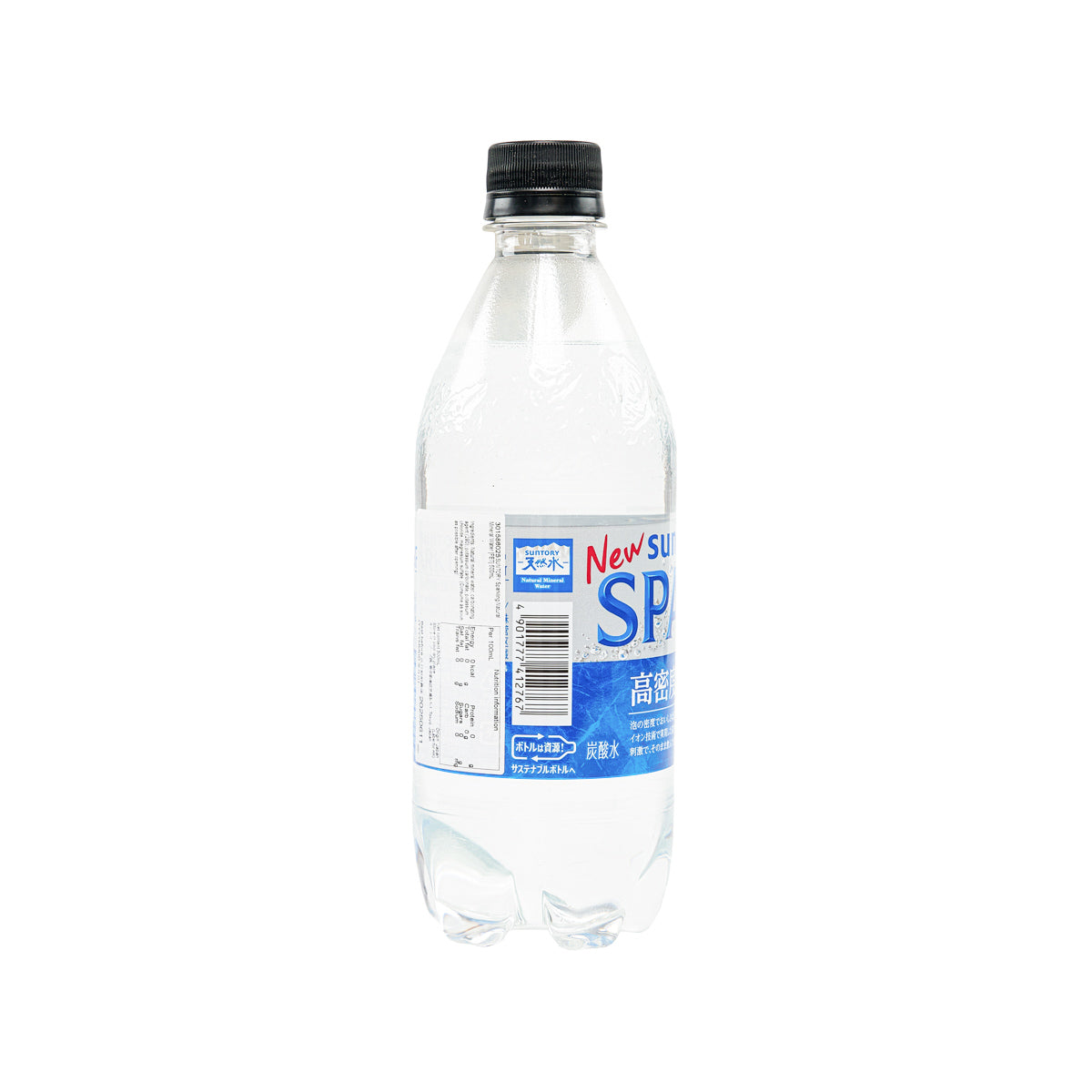 三得利 天然氣泡礦泉水  (500mL)