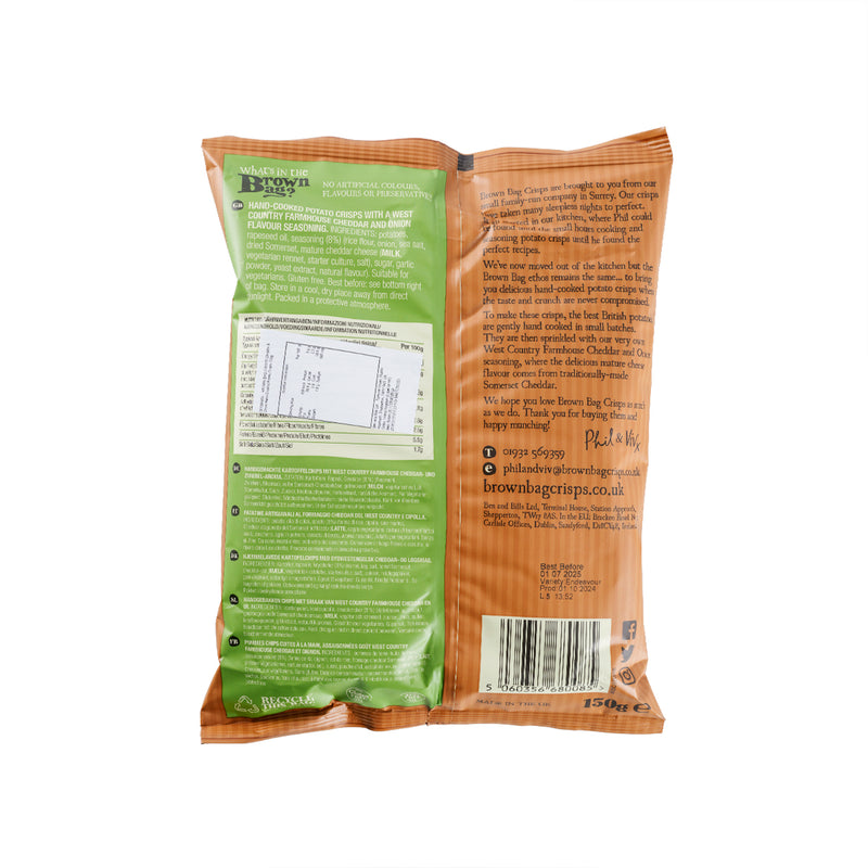 BROWN BAG CRISPS 車打芝士洋蔥味手製薯片  (150g)