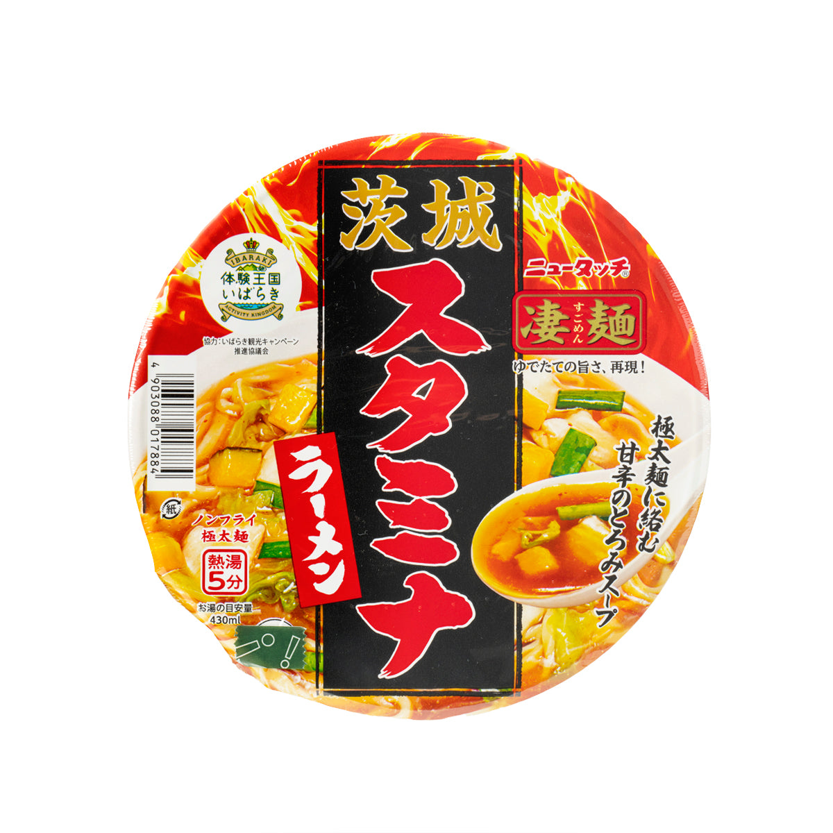 YAMADAI Sugomen Ibaraki Stamina Instant Ramen with Sweet Chili Soy Sauce Soup  (115g)