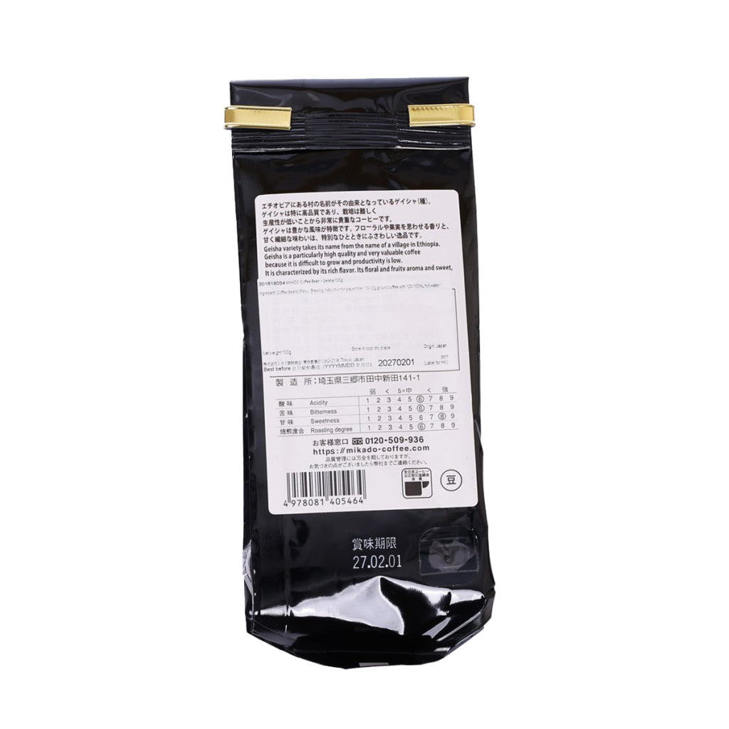 MIKADO Coffee Bean - Geisha  (100g)