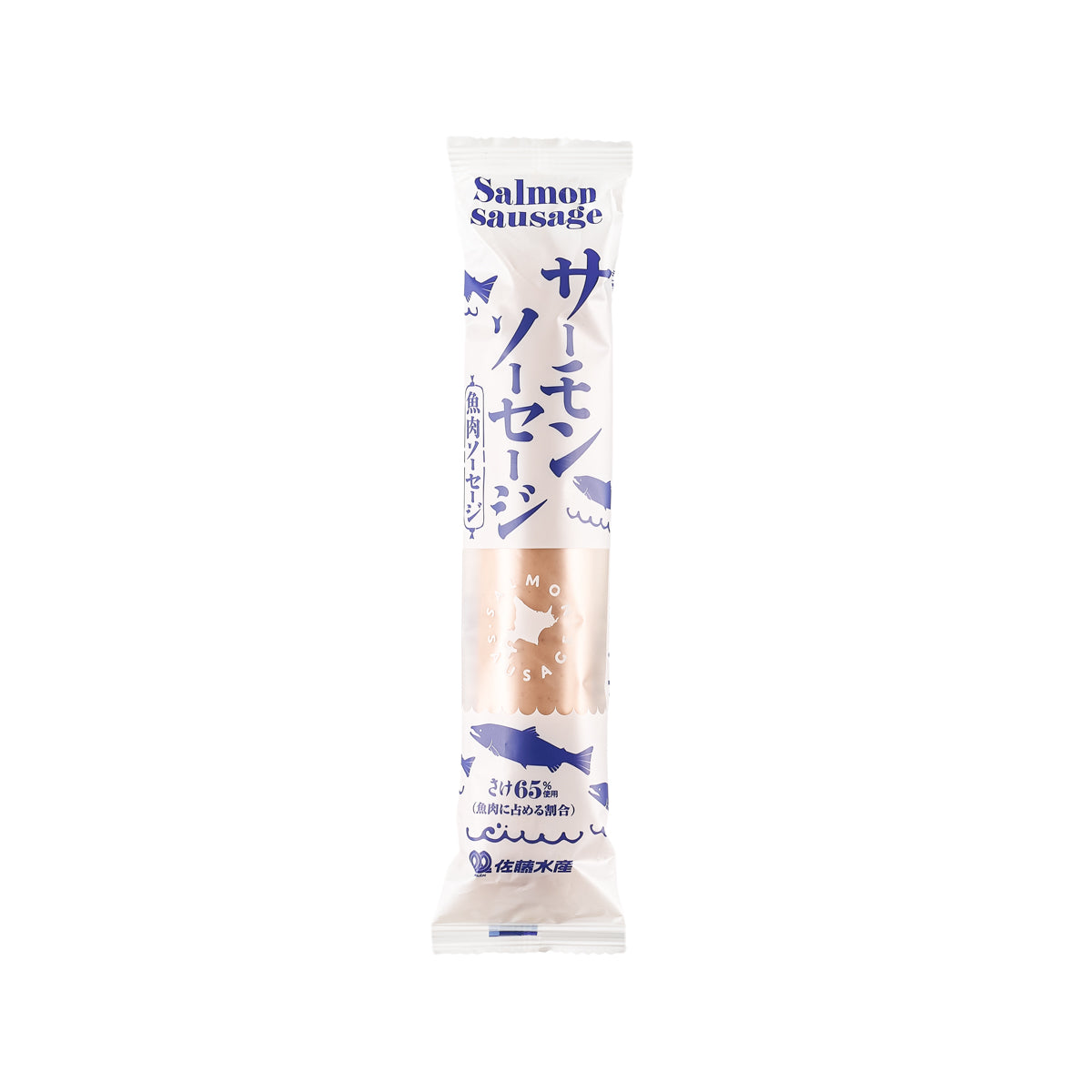 SATOUSUISAN Salmon Sausage  (100g)