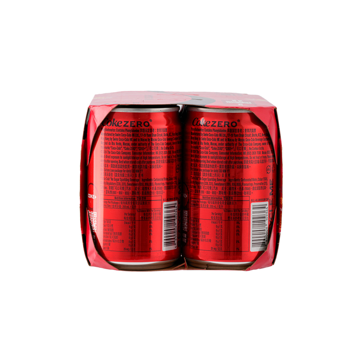 可口可樂 零系可樂 - 香港 [迷你罐裝] (6 x 200mL)