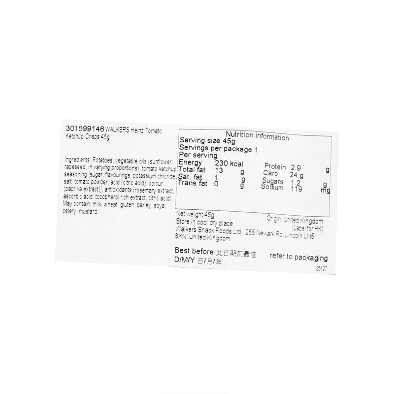 WALKERS Heinz 茄汁味薯片  (45g)