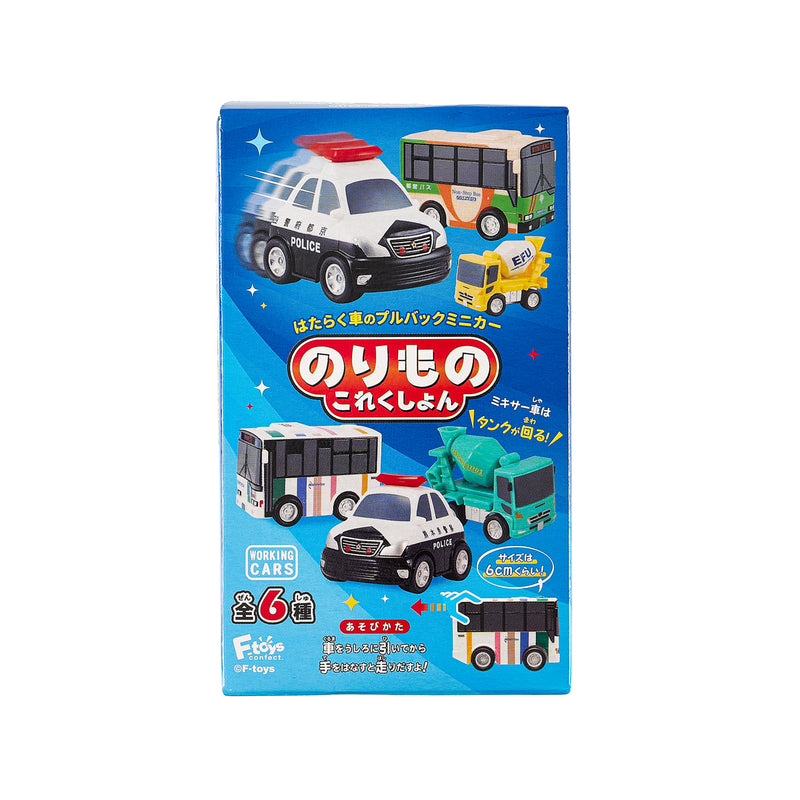 FTOYS 工作模型車系列17連香口膠 (1pc)