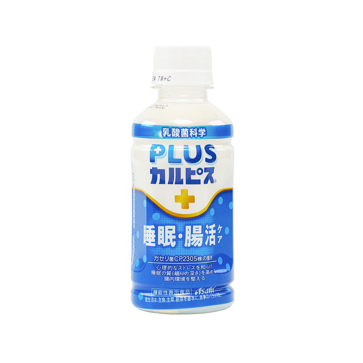 CALPIS PLUS 睡眠腸道保健乳酸飲品  (200mL)