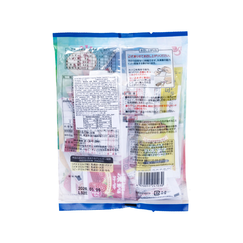 ACE BAKERY Freezing Sherbet - Assorted Fruits & Milk  (15 x 20g)