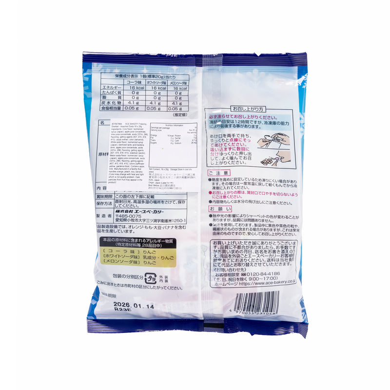 ACE BAKERY Freezing Sherbet - Assorted Soda  (18 x 20g)