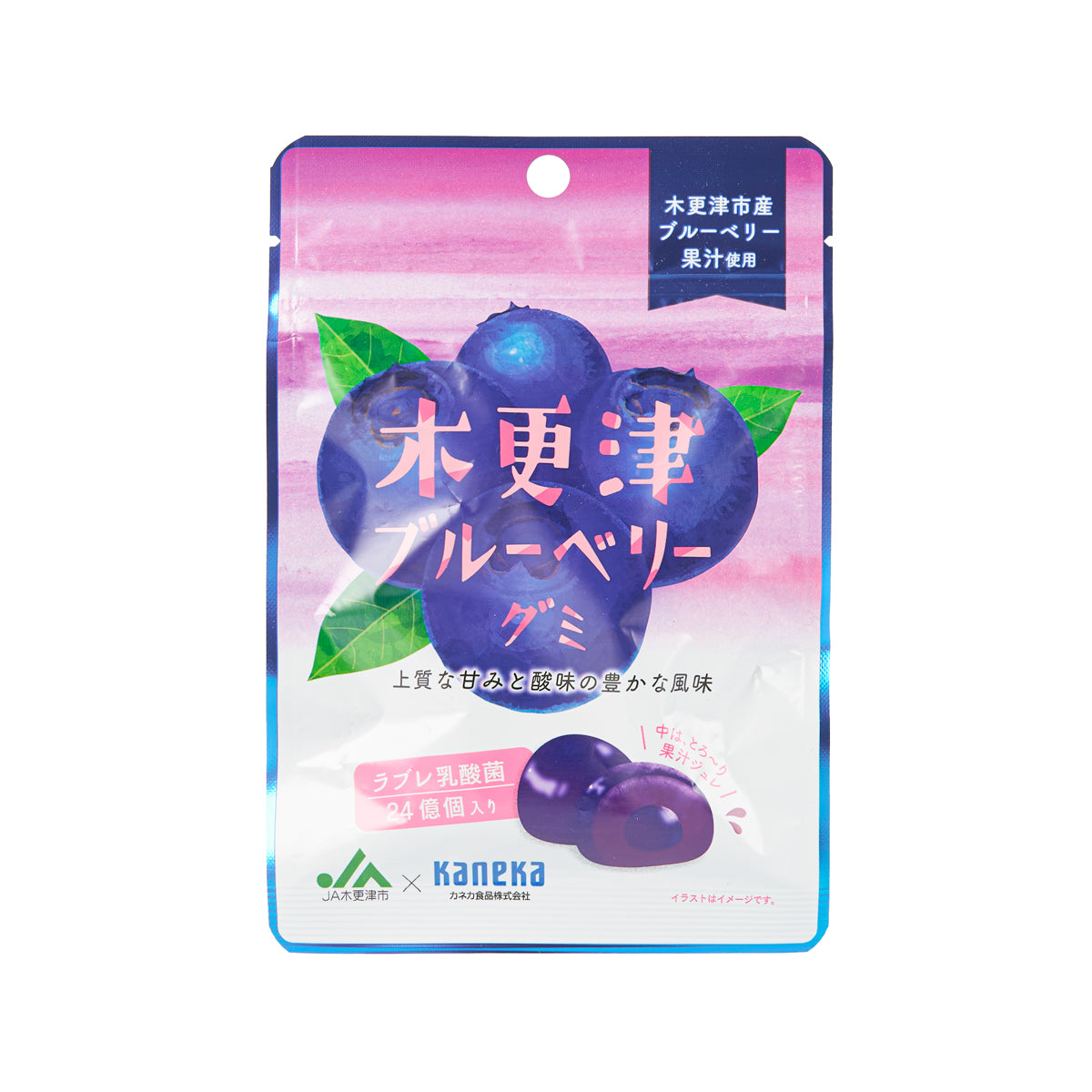KANEKA 木更津藍莓軟糖 (40g)