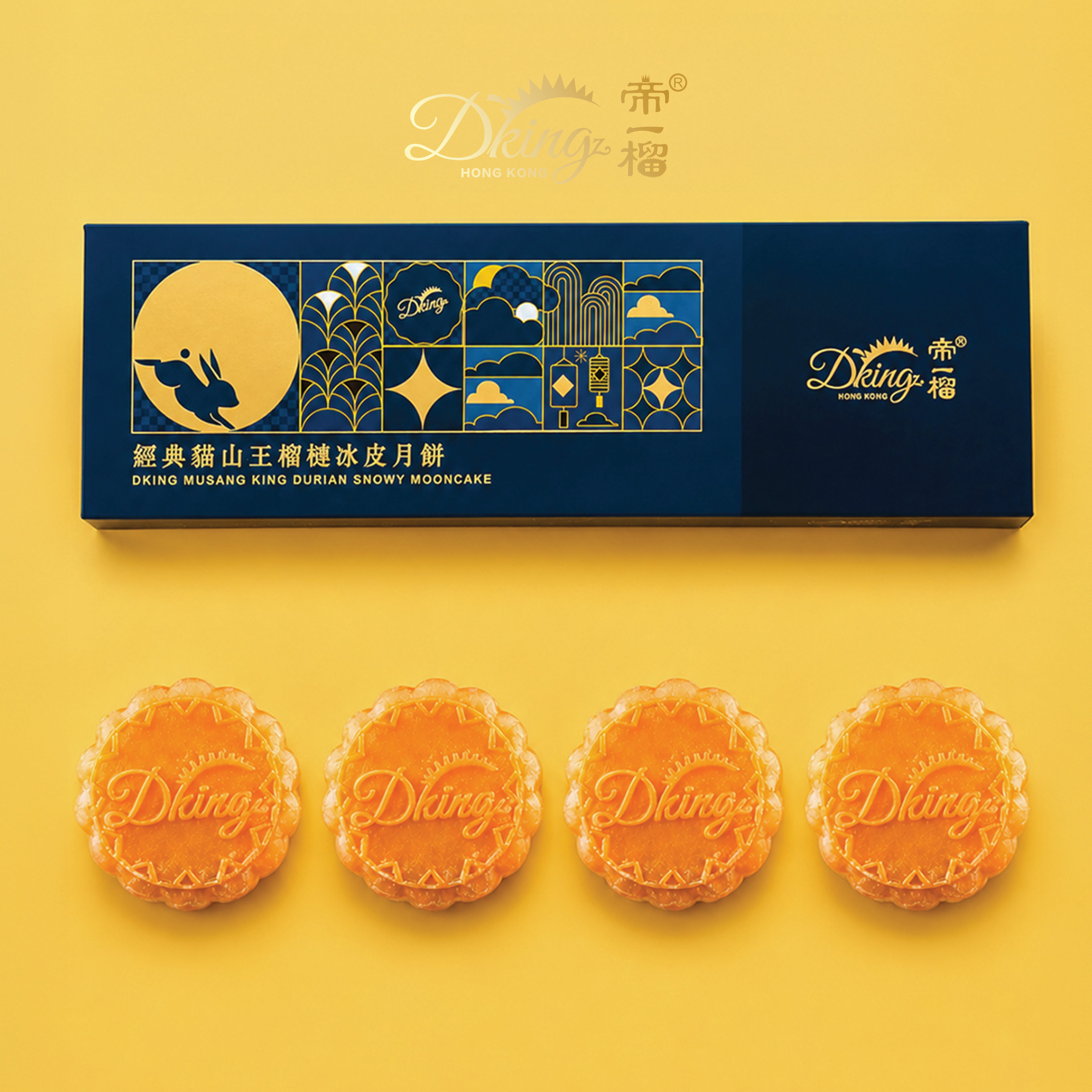 DKING Musang King Durian Snowy Mooncake (4pcs) Voucher (1pc)