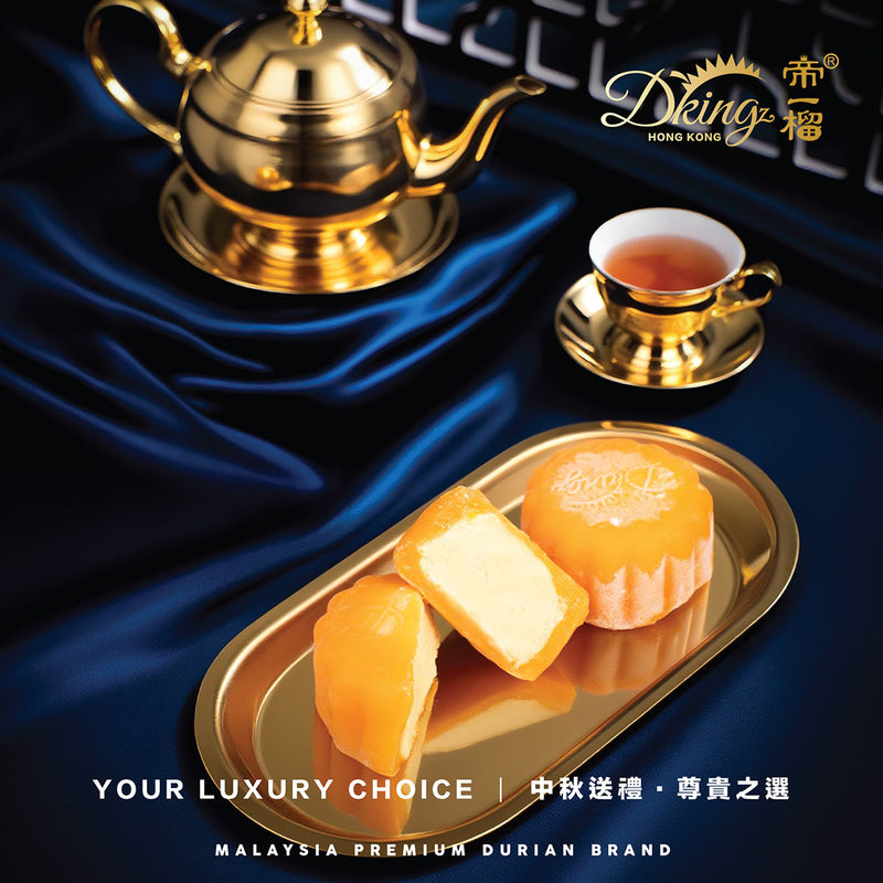 DKING Musang King Durian Snowy Mooncake (4pcs) Gift Coupon (1pc)