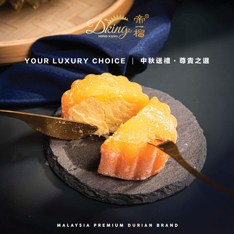 DKING Musang King Durian Snowy Mooncake (4pcs) Gift Coupon (1pc)