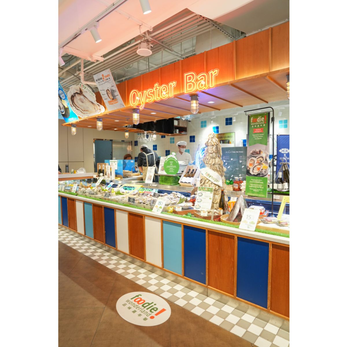 city'super Foodie Wonderland Carnival Pass