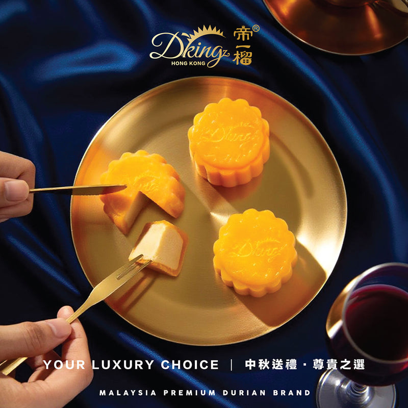 DKING Musang King Durian Snowy Mooncake (4pcs) Gift Coupon (1pc)