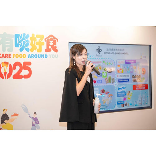 認識長者照護食及淺嚐工作坊