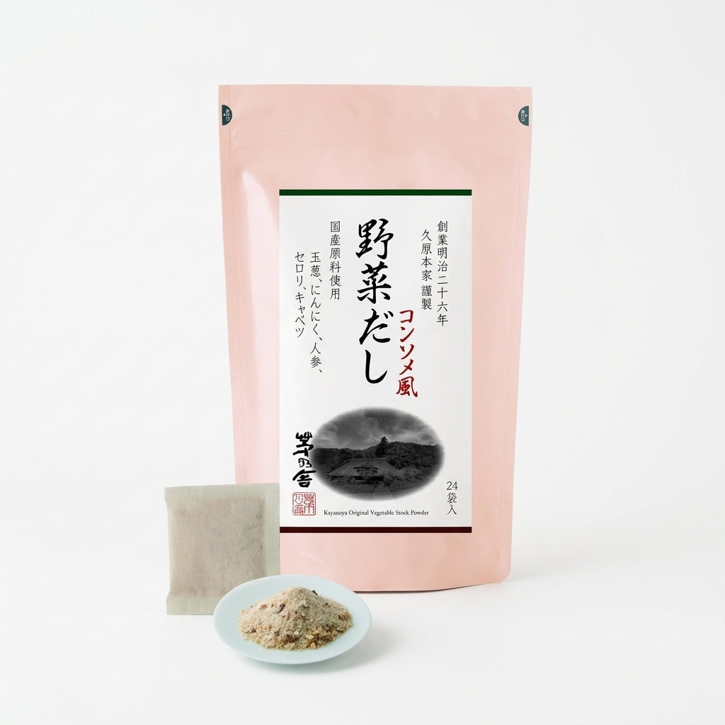Kayanoya Cooking Demonstration Workshop
