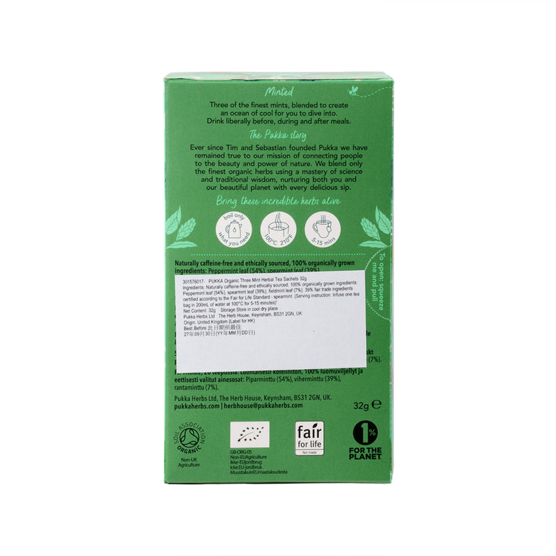 PUKKA 有機三薄荷茶包 (32g)