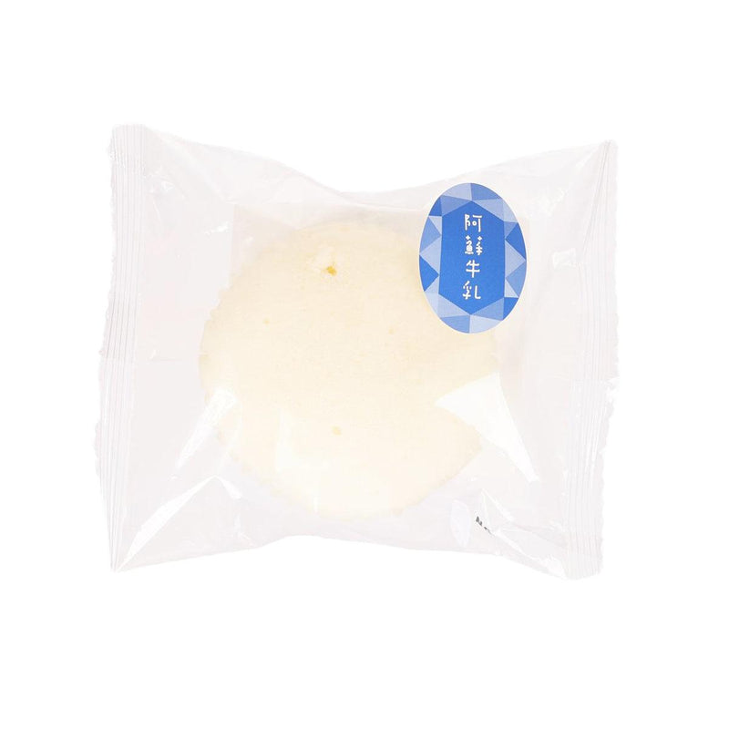 LITTLE MERMAID BAKERY Japanese Aso Milk Steamed Cake  (1pc)