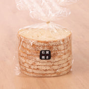 LITTLE MERMAID BAKERY Stone Baked Pain de Campagne  (8pcs)