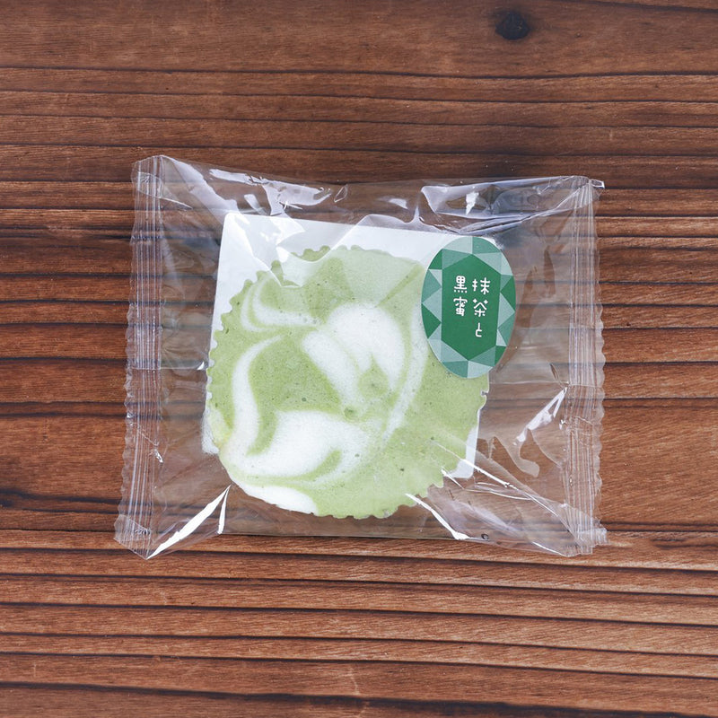 LITTLE MERMAID BAKERY Matcha & Brown Syrup Steamed Cake  (1pc)