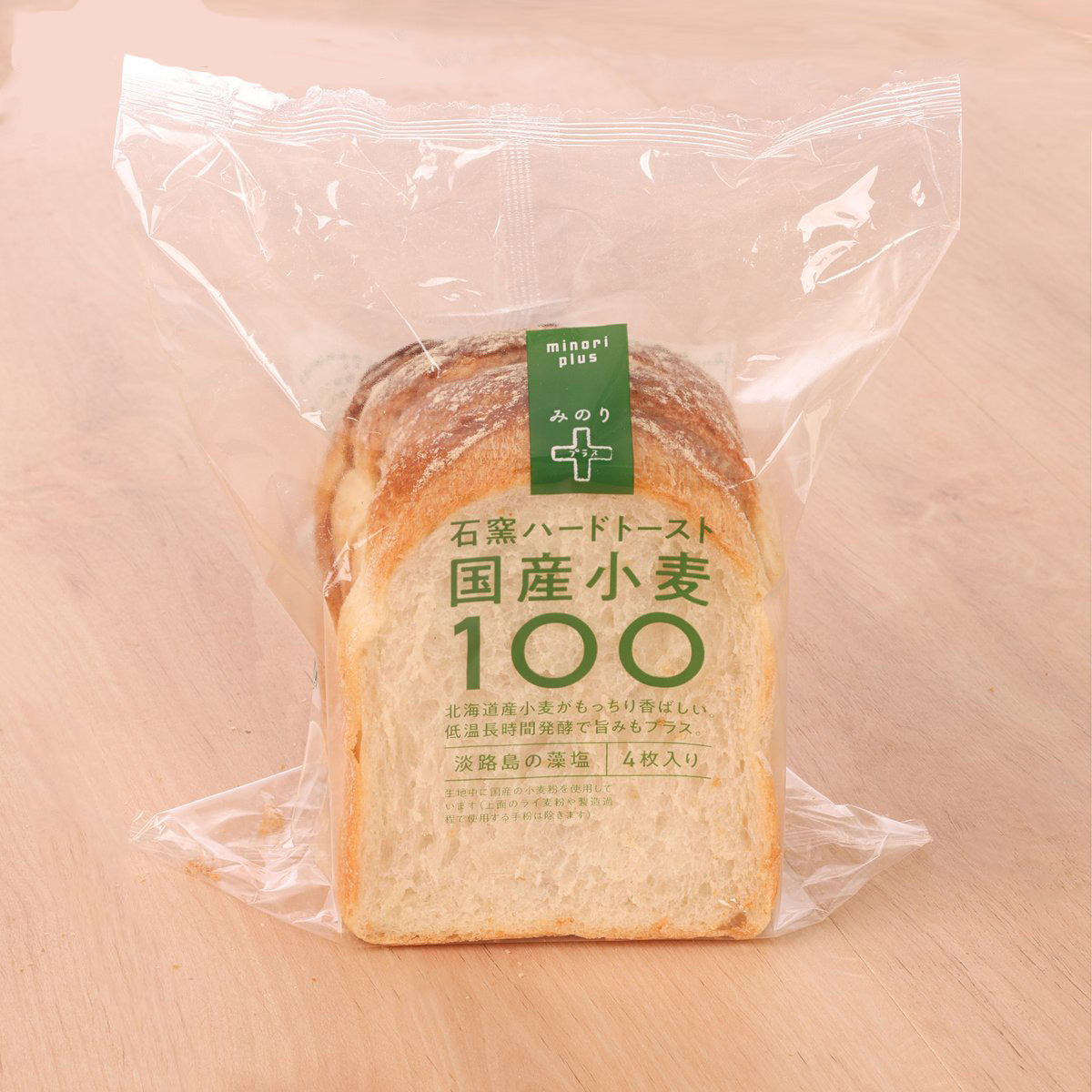 LITTLE MERMAID BAKERY Stone Baked 100% Japanese Wheat Flour Bread  (4pcs)