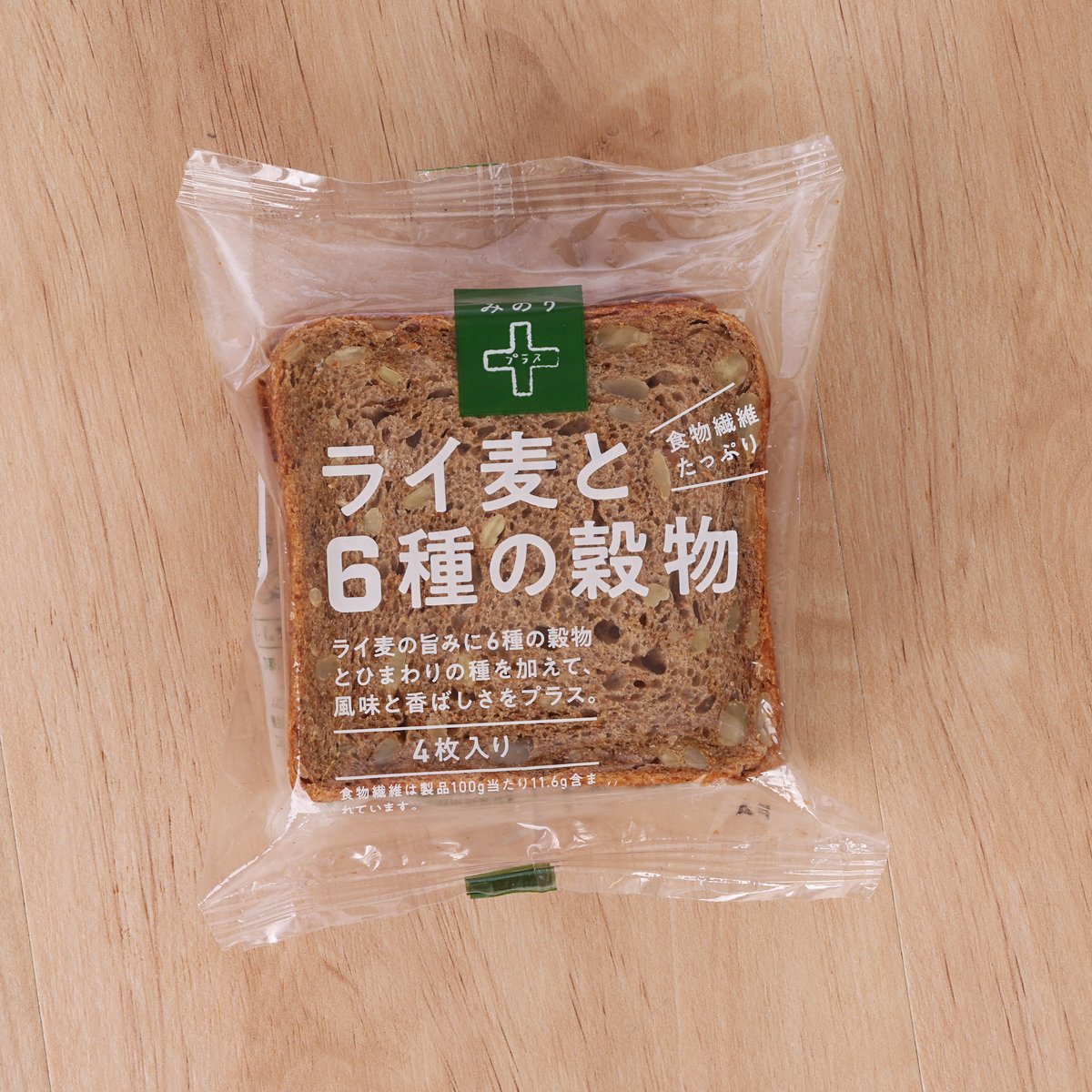 LITTLE MERMAID BAKERY Rye & Six Grains Bread  (4pcs)