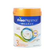 FRISOPRESTIGE 3號成長嬰兒配方奶粉  (800g)