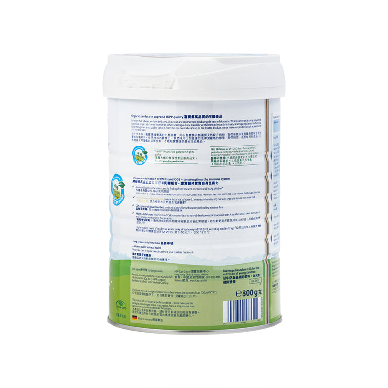 HIPP Organic HMP Toddler Milk - 4  (800g)