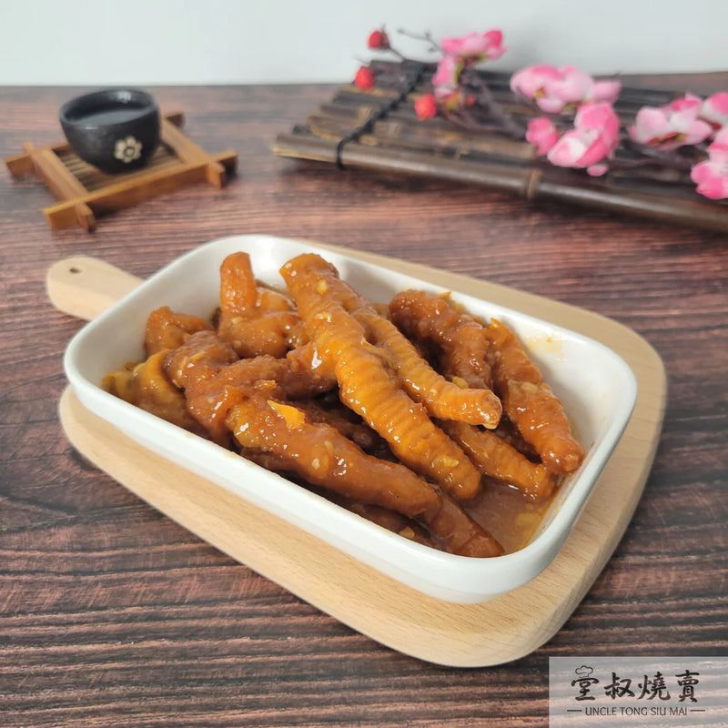 UNCLE TONG SIU MAI Steamed Chicken Feet  (220g)