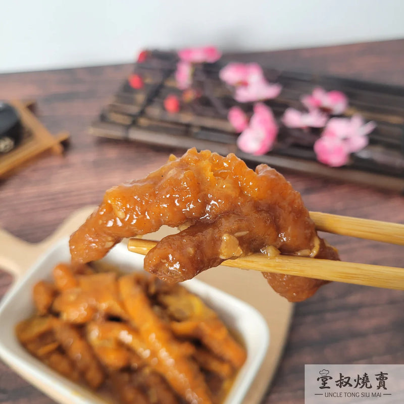 UNCLE TONG SIU MAI Steamed Chicken Feet  (220g)