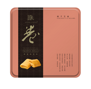 AFTER TASTE Traditional Phoenix Rolls - Coconut & Sesame  (454g)