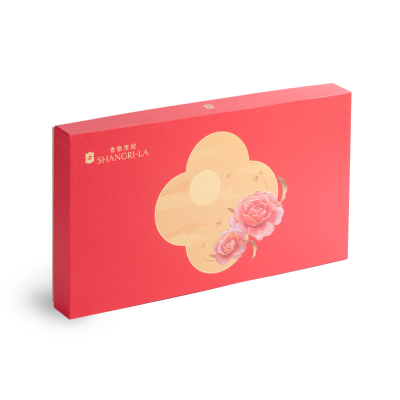 香宮 三十年陳皮豆沙月餅禮券 (八件裝) (1pc)