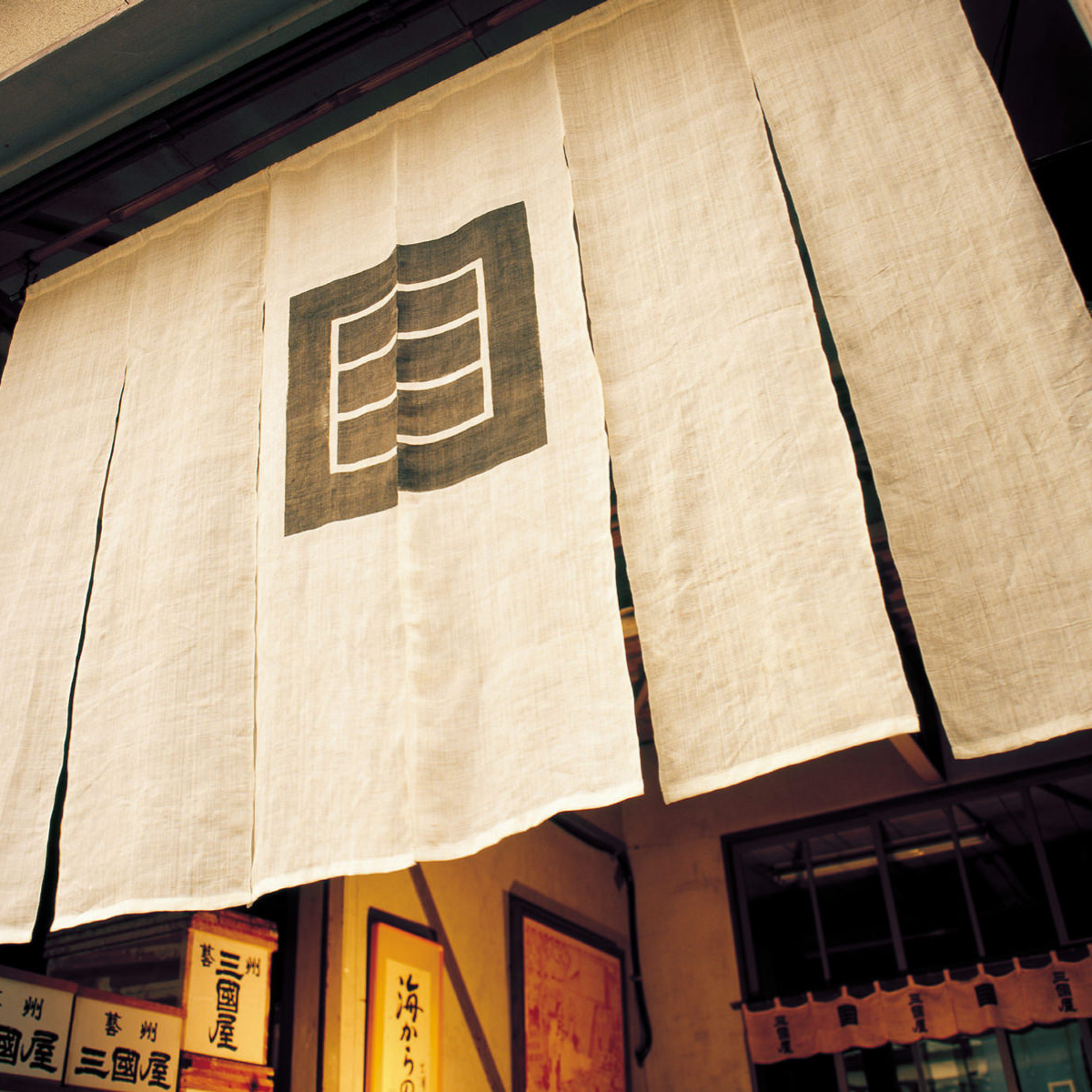 MIKUNIYA | Seaweed Culture Research Institute