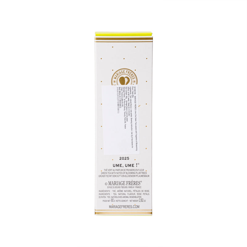 MARIAGE FRERES Ume Cha Green Tea Leaves with Fragrance of Blossoming Plum Trees  (80g)