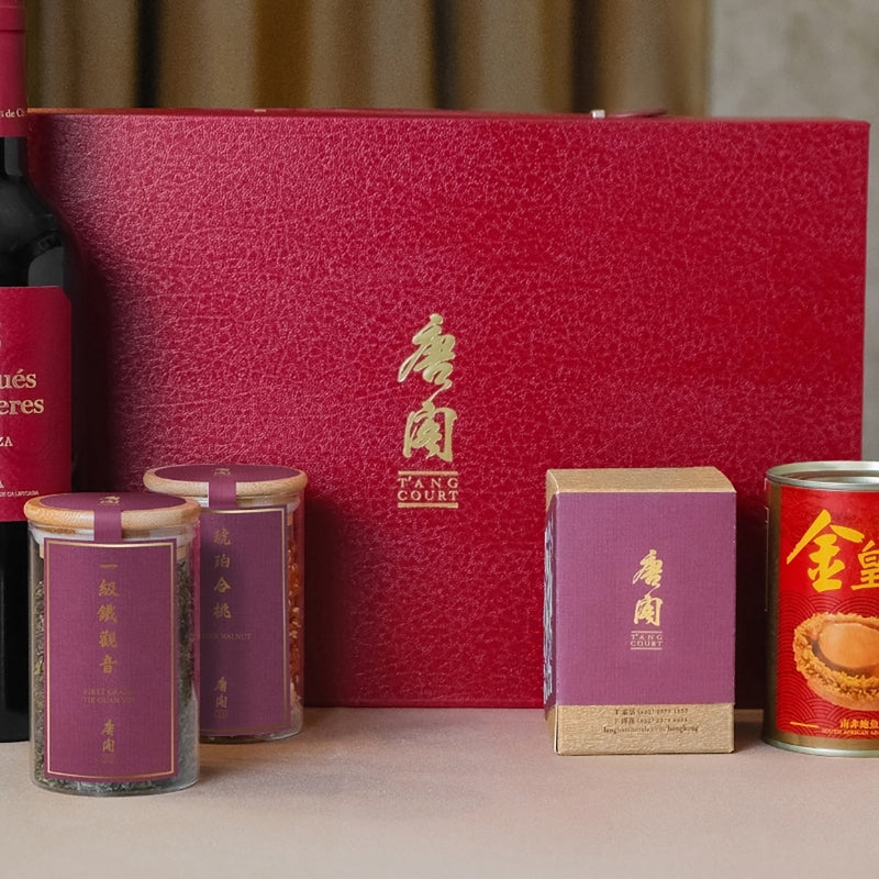 朗廷 唐閣月餅禮盒券  (1張)