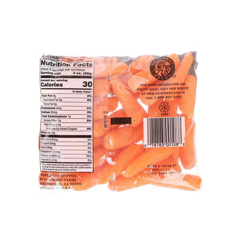 Australia Carrot  (330g)