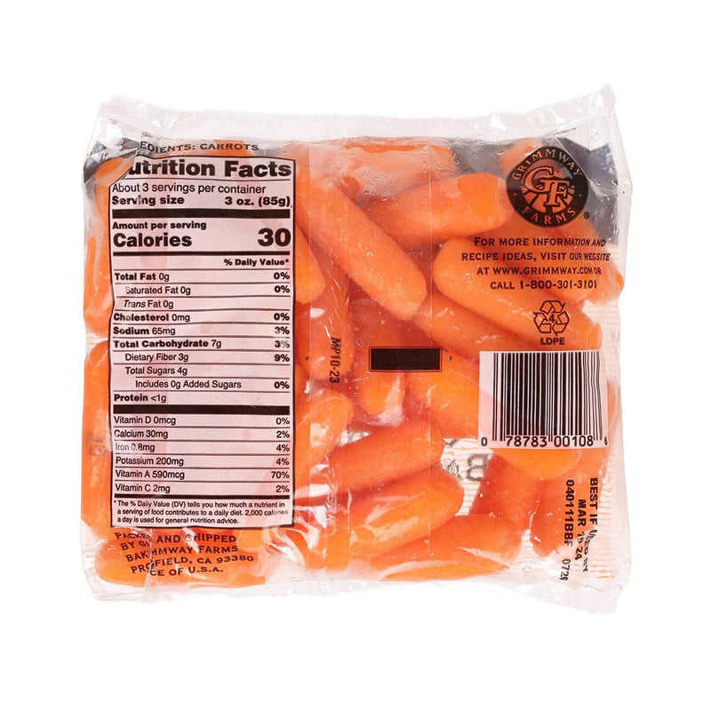 USA Peeled Baby Carrots  (250g)