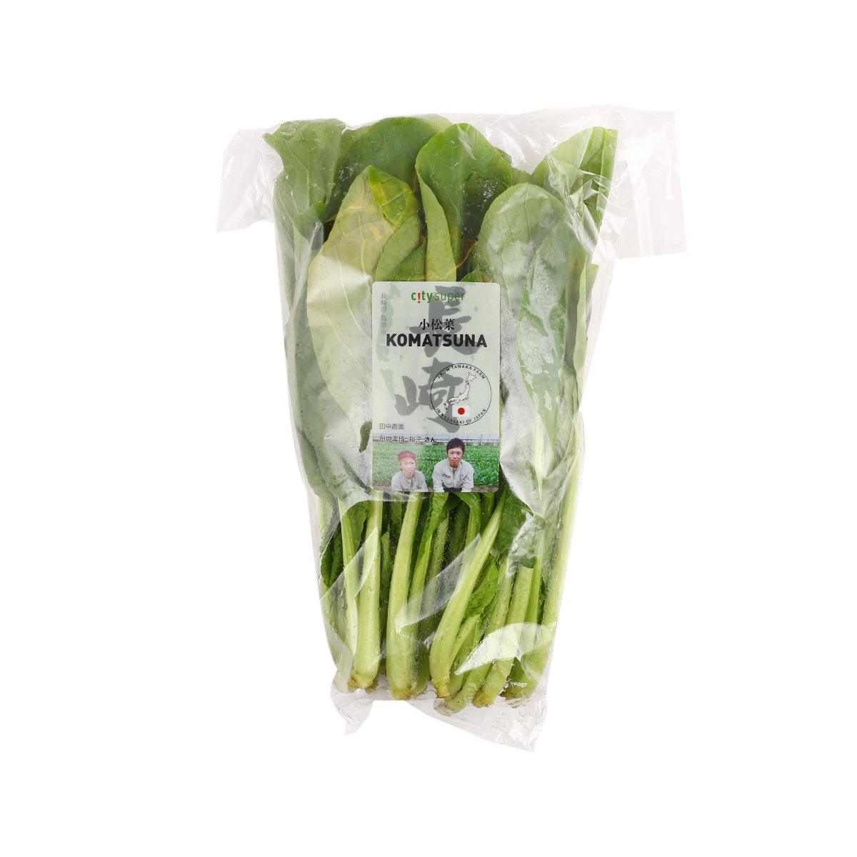 TANAKA FARM Japan Tanaka Farm Komatsuna Mustard Spinach  (1pack)