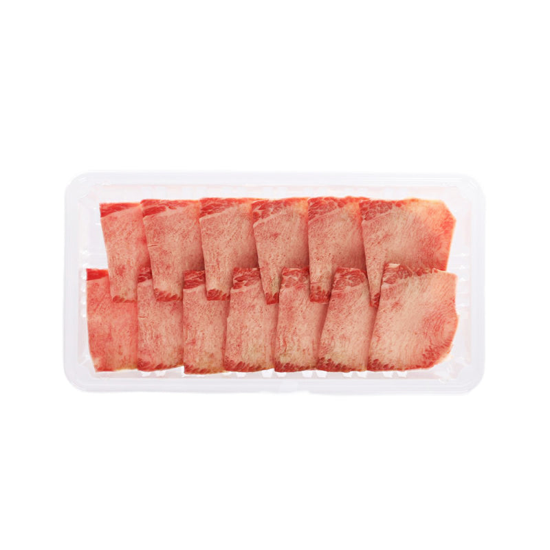 Australian Chilled Wagyu Beef Ox Tongue  (200g)