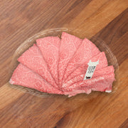 山形牛 日本山形冰鮮A5級和牛 - 日式火鍋用(190g)