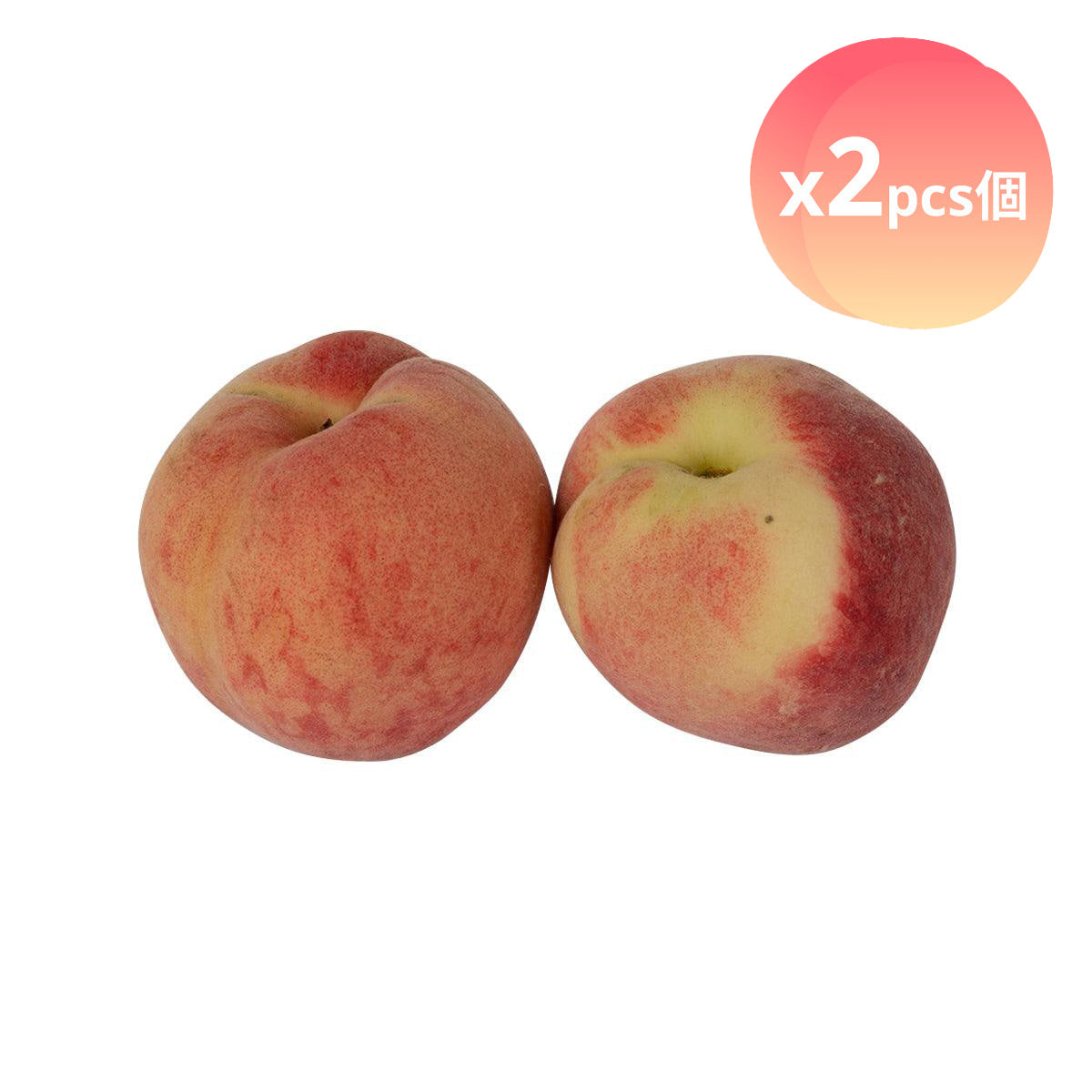 Japanese Peach  (1pack)