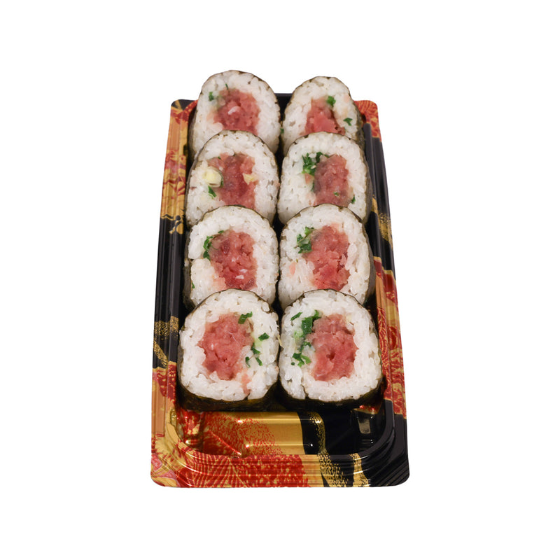 CK 蔥免治吞拿魚中卷  (1pack)