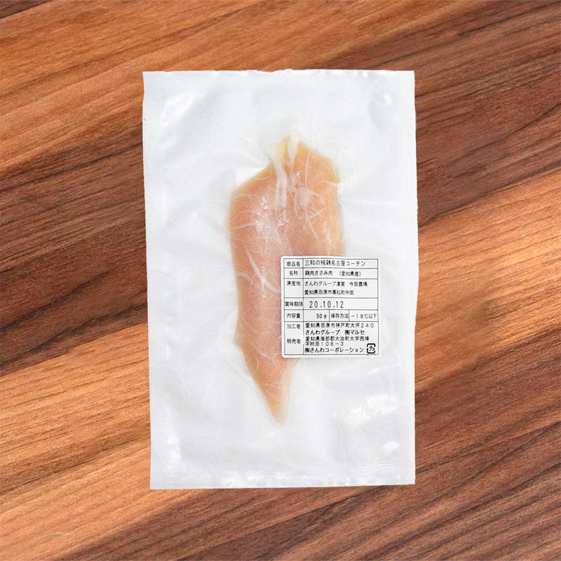 SANWACORPO  日本急凍名古屋地雞柳  (50g)