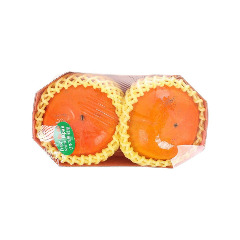Japanese Sosyu Persimmon