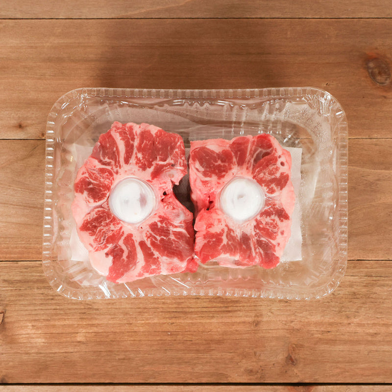 Australian Wagyu Beef Ox Tail [Previously Frozen] (300g)