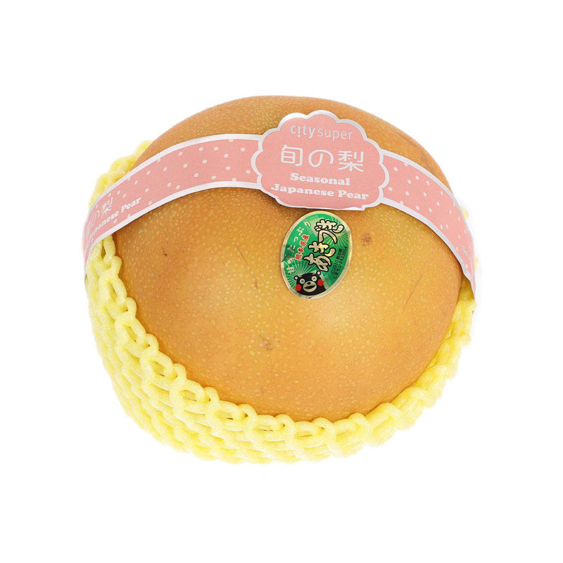 Japan Kumamoto Kotonomi Akiduki Pear  (1pc)