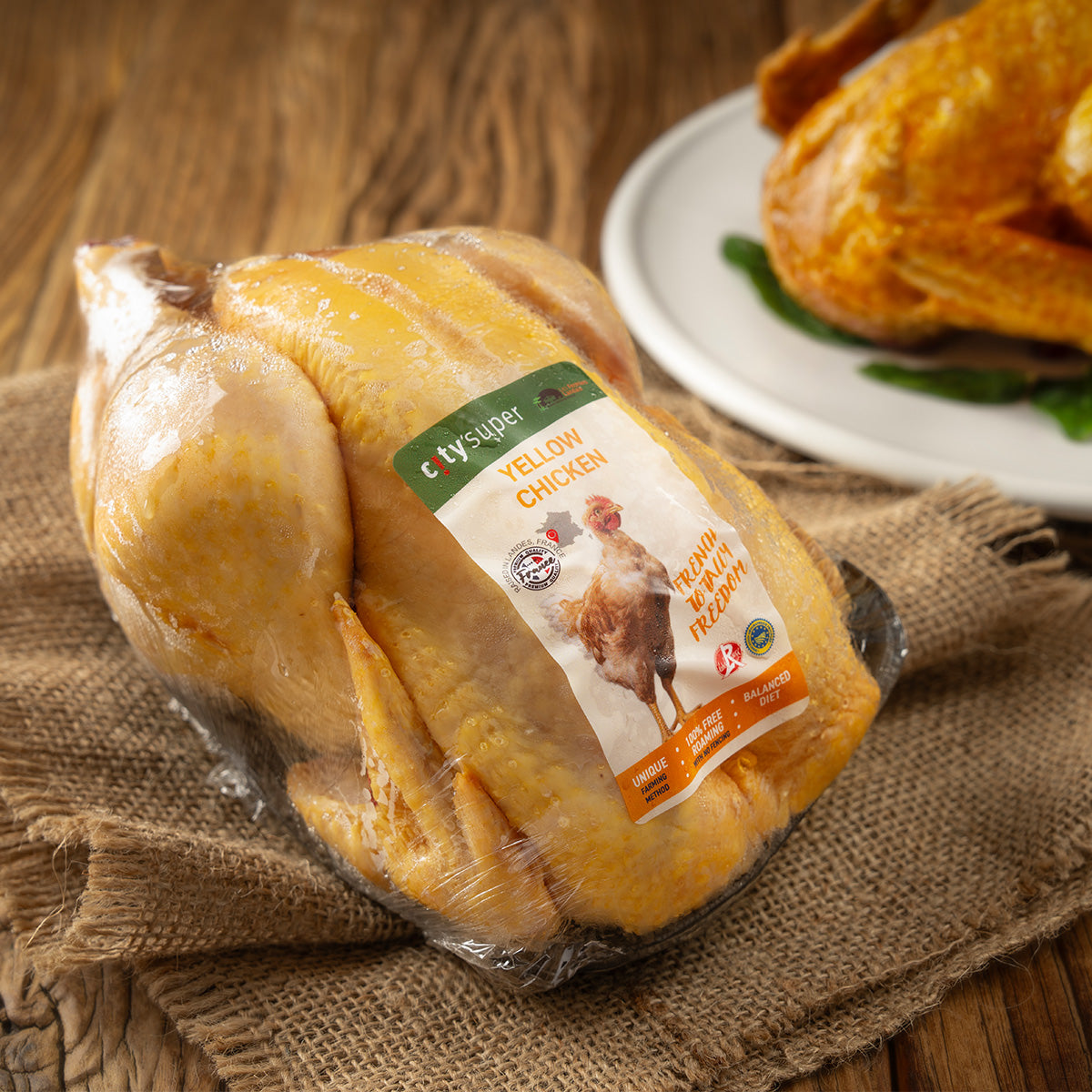 French Free Range Yellow Chicken (No Added Growth Hormone) [Previously Frozen]  (1pack)
