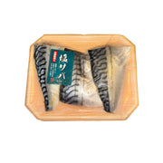 SAPPORO FOODS Japan Hokkaido Frozen Salted Mackerel  (3pcs)