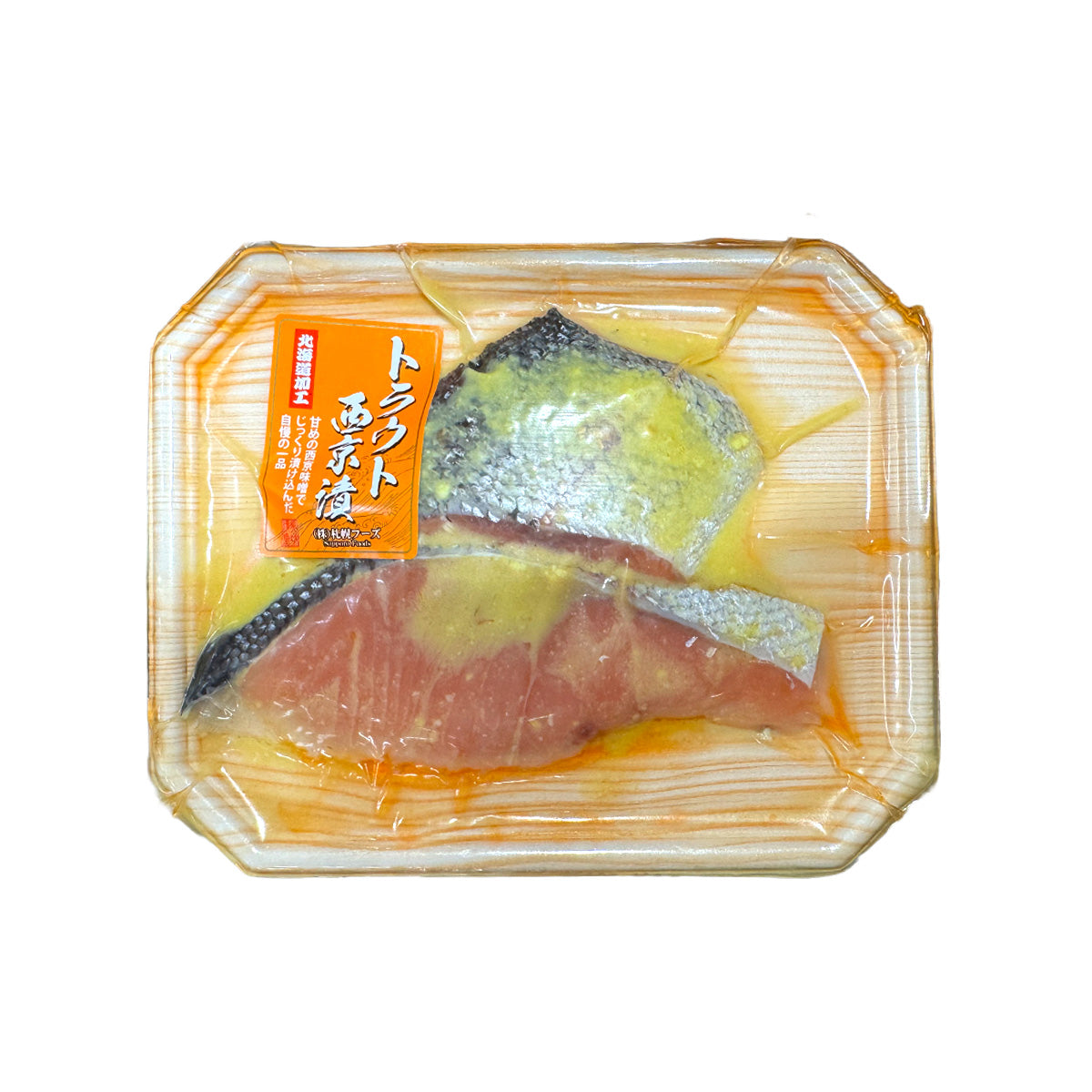 SAPPORO FOODS 日本北海道西京味噌醃虹鱒魚 [經解凍處理] (2pcs)