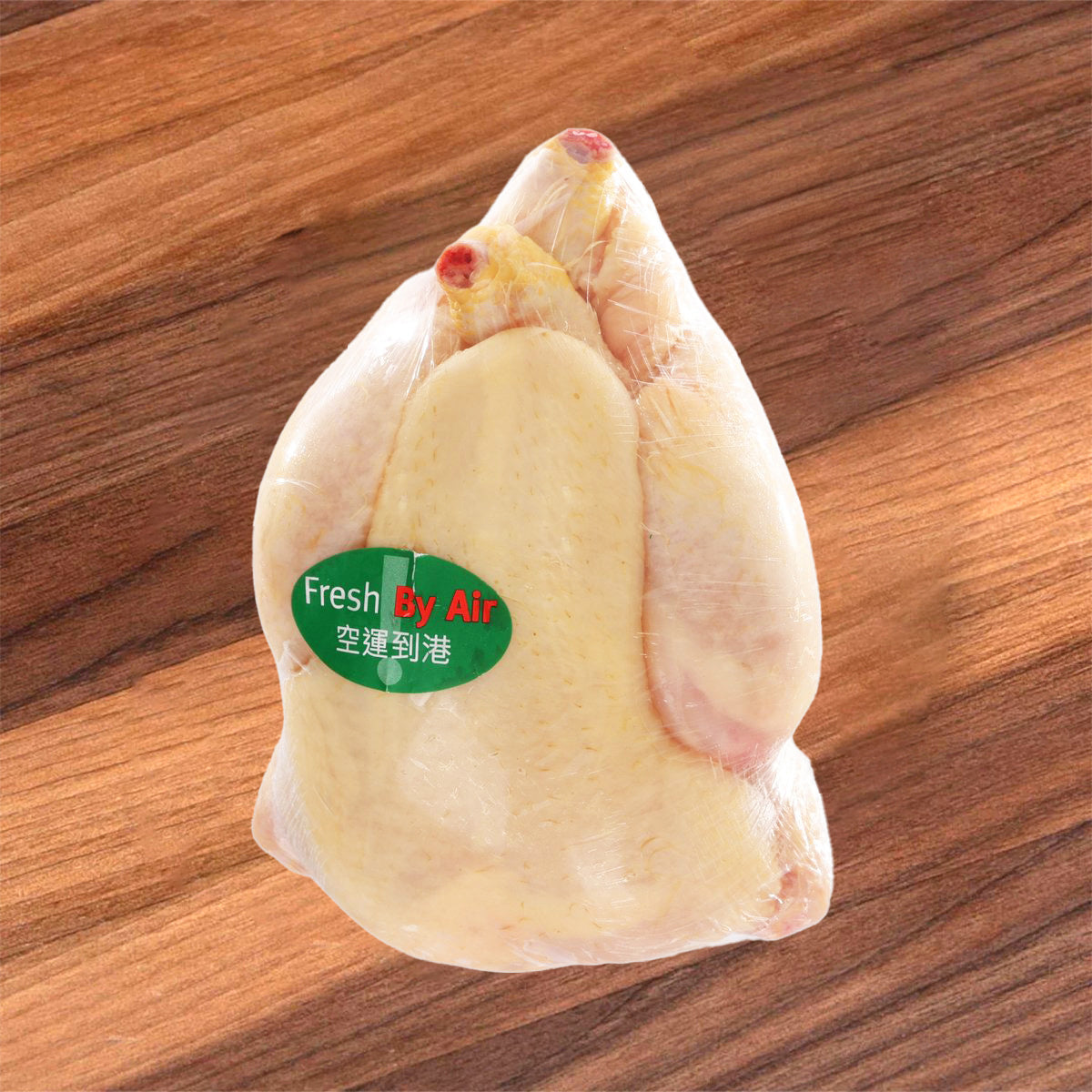 French Chilled Yellow Spring Chicken  (1pack)