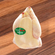 French Chilled Yellow Spring Chicken  (1pack)